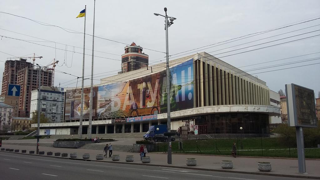 Apartment Prestige Hall Kiev Exterior foto